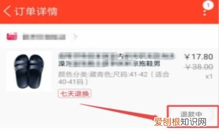 手机怎么预约快递上门取件