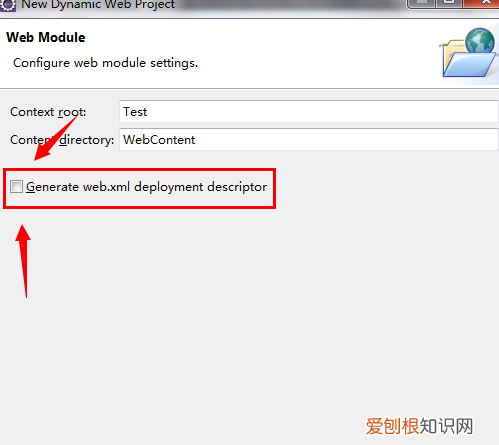 怎么用eclipse写html，怎么新建一个.html文件