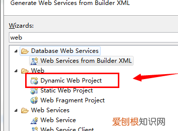 怎么用eclipse写html，怎么新建一个.html文件