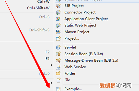怎么用eclipse写html，怎么新建一个.html文件