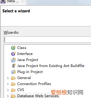 怎么用eclipse写html，怎么新建一个.html文件