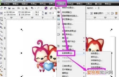 cdr里抠图要如何做,CorelDRAW扣完图之后如何拖出来