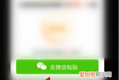 拼多多怎么砍价免费拿，拼多多怎么帮助好友砍价免费拿商品呢
