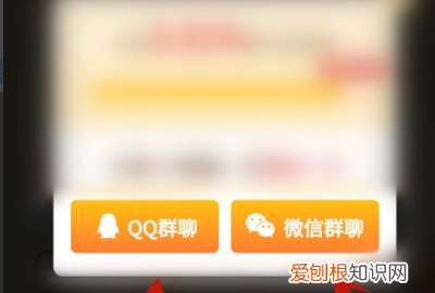 拼多多怎么砍价免费拿，拼多多怎么帮助好友砍价免费拿商品呢