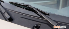 如何更换汽车雨刮片，汽车雨刮片更换方法