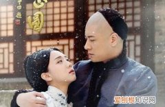 吴漪怎么怀孕的