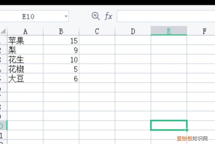 如何将合并单元格拆分后快速填充