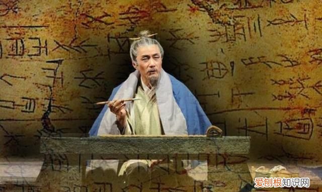 韩非子之死 司马迁