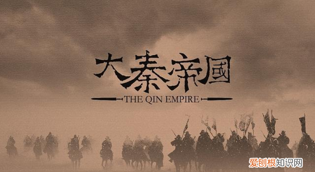 韩非子之死 司马迁