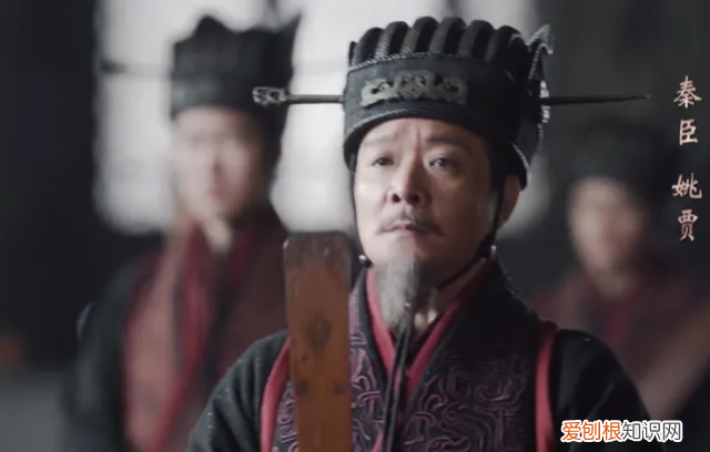 韩非子之死 司马迁