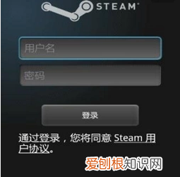 steam如何不用验证码,steam令牌验证码在哪里看