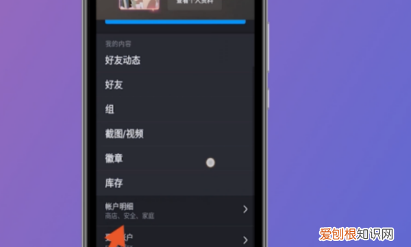 steam如何不用验证码,steam令牌验证码在哪里看