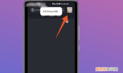 steam如何不用验证码，steam令牌验证码在哪里看