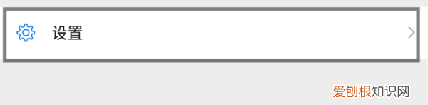 微信怎么绑定qq账号失败,微信怎么绑定实名认证的QQ号