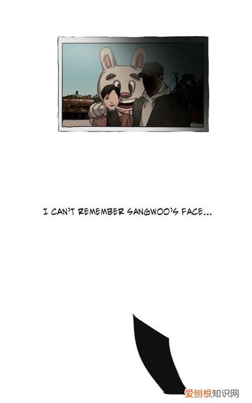 杀戮跟踪韩文名是啥，杀戮跟踪大结局什么意思