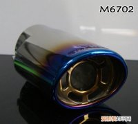 烤蓝是什么原理，锅烤蓝是什么化学原理