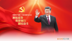 抖音快手点关注赚钱是真的吗