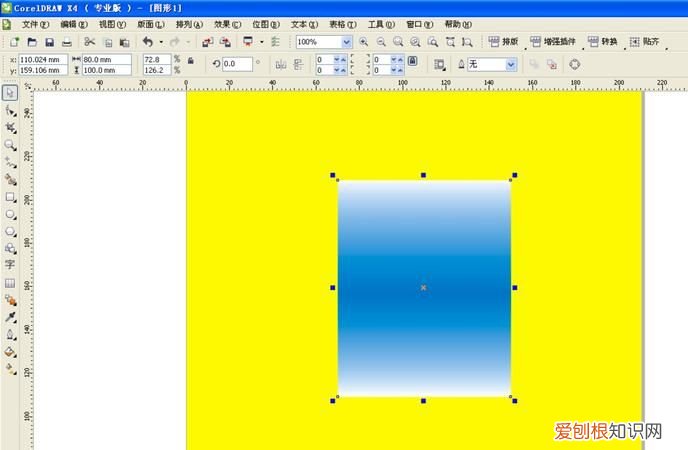 cdr做渐变怎样进行操作,cdr2020版本渐变怎么添加