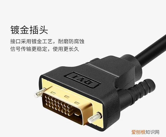 vga和dvi和hdmi接口的区别