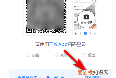 8个字符怎么设置，怎样设置八个字符不能包含空格呢