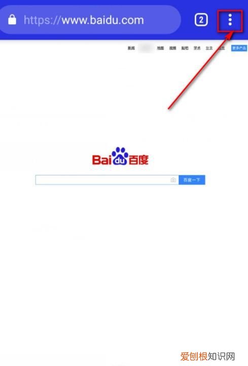 oppo手机浏览记录怎么查，手机浏览记录应该怎么样查看