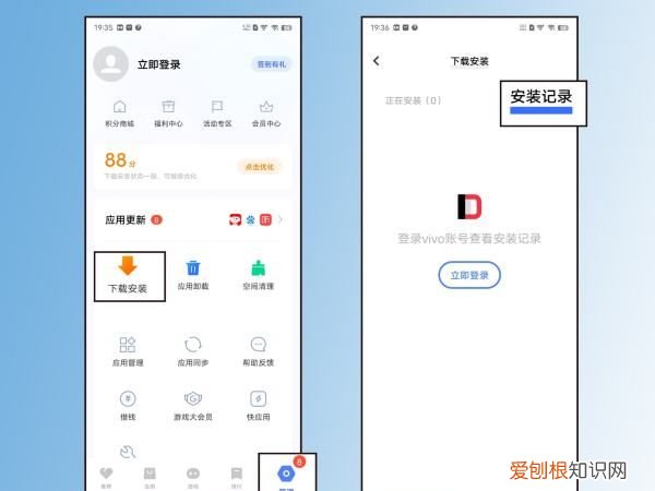 手机浏览记录应该怎么查，手机如何查看浏览器历史记录的浏览时间