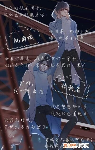 死亡万花筒为什么没有95章，万花筒广播剧林秋石谁配的