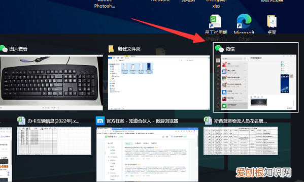 微信怎么发00张照片给朋友看，如何通过微信发送多张给好友