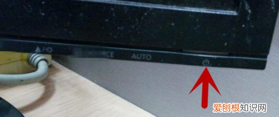 计算机怎么样关，笔记本电脑怎么正确关机