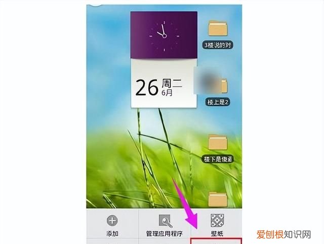 微信无法连接到服务器的原因是什么
