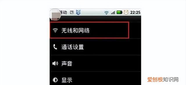 微信无法连接到服务器的原因是什么