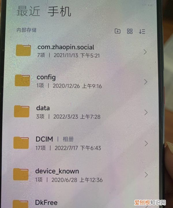 系统相册在手机的哪个地方，手机系统相册中的照片在哪里