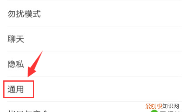 系统相册在手机的哪个地方，手机系统相册中的照片在哪里