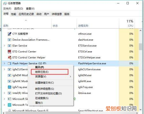 电脑如何彻底关闭弹出广告，台式电脑弹窗广告怎么彻底关闭
