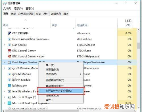 电脑如何彻底关闭弹出广告，台式电脑弹窗广告怎么彻底关闭