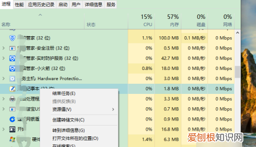 电脑如何彻底关闭弹出广告，台式电脑弹窗广告怎么彻底关闭