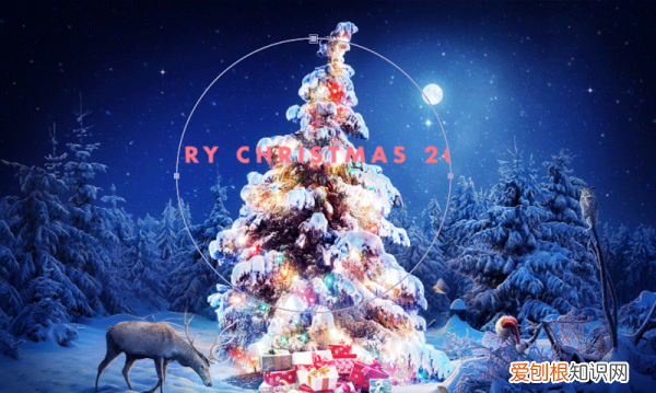 如何制作3D立体LOGO，ae怎么做3d旋转logo灯光球