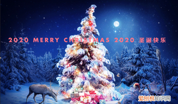 如何制作3D立体LOGO，ae怎么做3d旋转logo灯光球