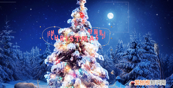 如何制作3D立体LOGO，ae怎么做3d旋转logo灯光球