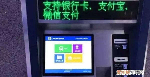 高铁纸质车票怎么取，手机上买高铁票怎么取票