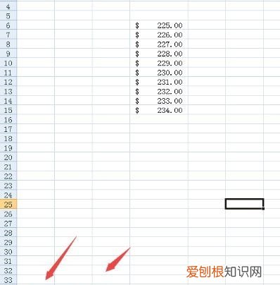 Excel怎么建立表格副本