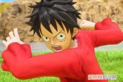 海贼王：世界探索者如何设置中文