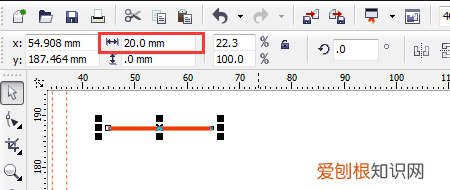 cdr中该如何进行居中对齐