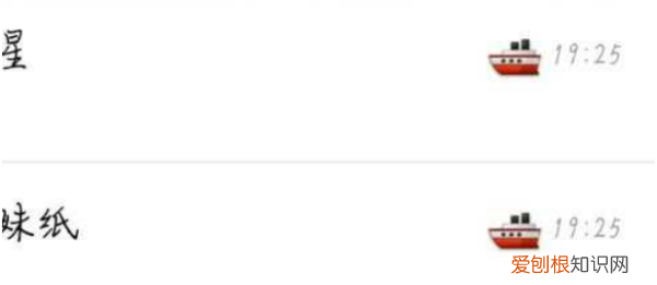 qq怎么得到小船，qq怎么快速养小船