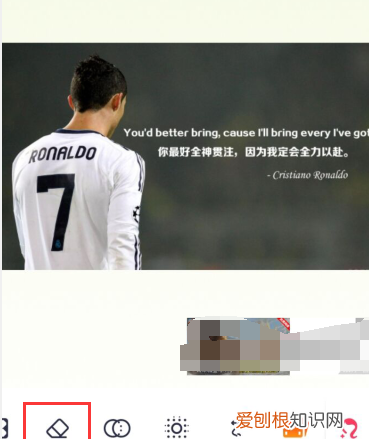 怎么用美图秀秀给添加文字，手机美图秀秀怎么打字上去