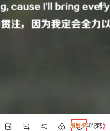 怎么用美图秀秀给添加文字，手机美图秀秀怎么打字上去