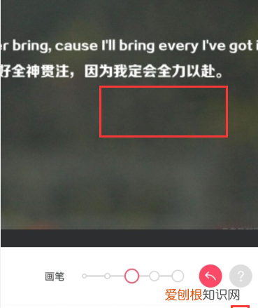 怎么用美图秀秀给添加文字，手机美图秀秀怎么打字上去