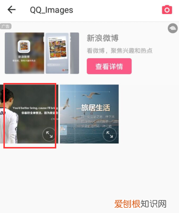 怎么用美图秀秀给添加文字，手机美图秀秀怎么打字上去