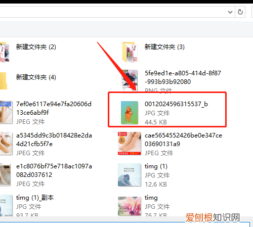 怎么用美图秀秀给添加文字,手机美图秀秀怎么打字上去