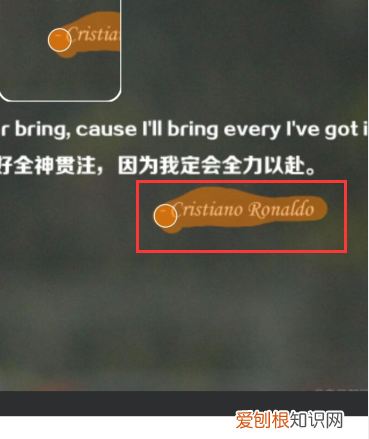 怎么用美图秀秀给添加文字，手机美图秀秀怎么打字上去